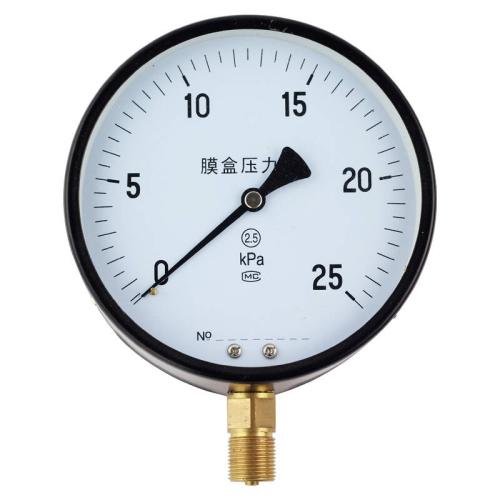 YE-100、150膜盒壓力表